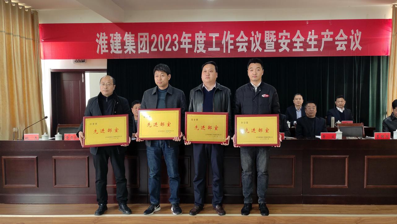 10先进部室.jpg 10先进部室.jpg