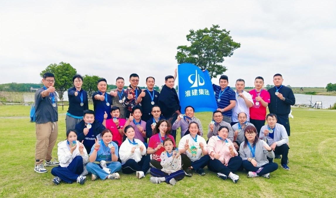 图片4.jpg 图片4.jpg