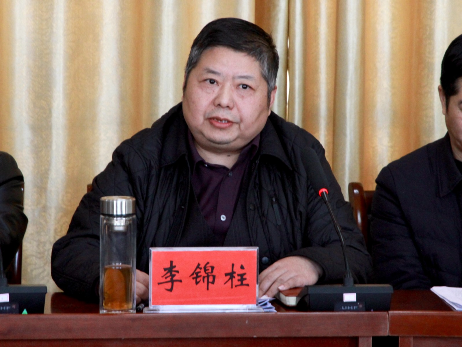 李锦柱.jpg 李锦柱.jpg